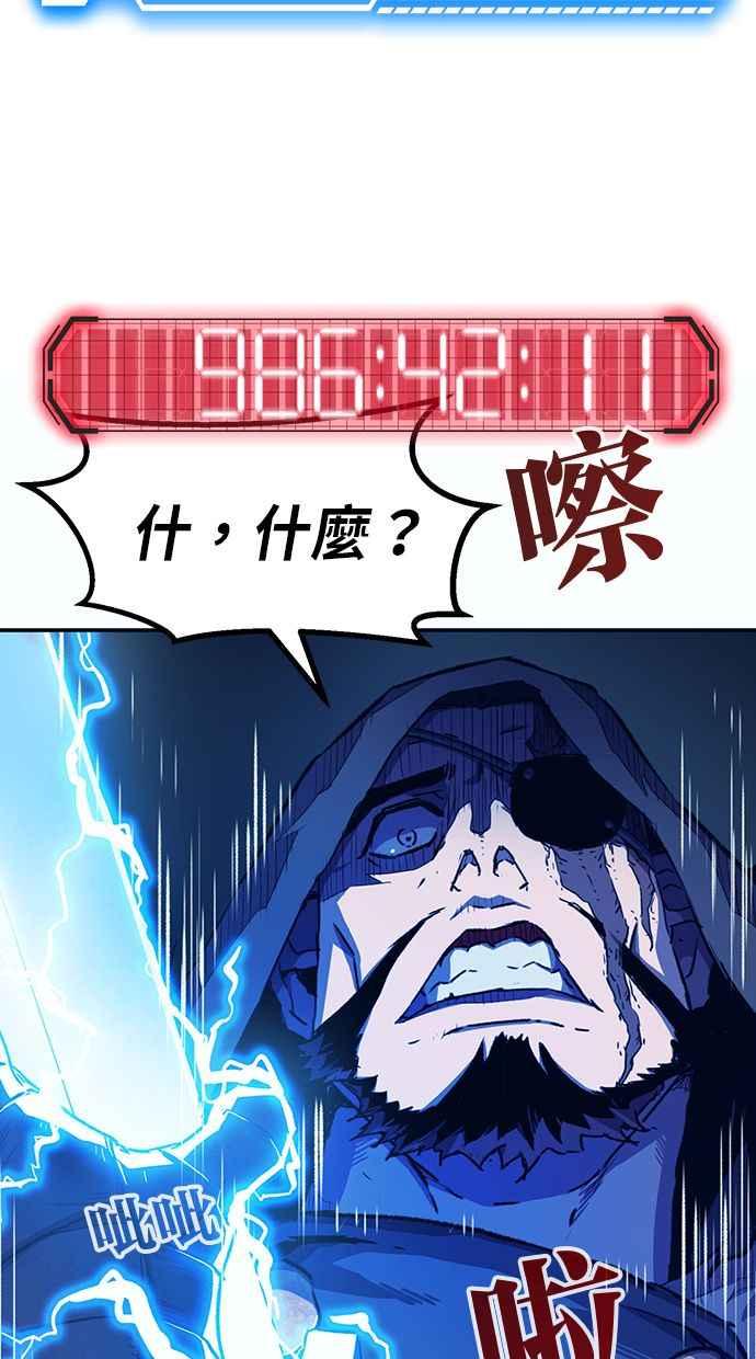第190页