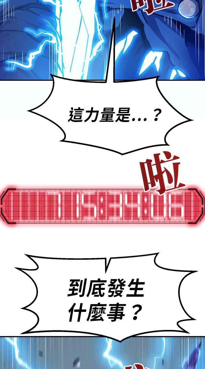 第191页