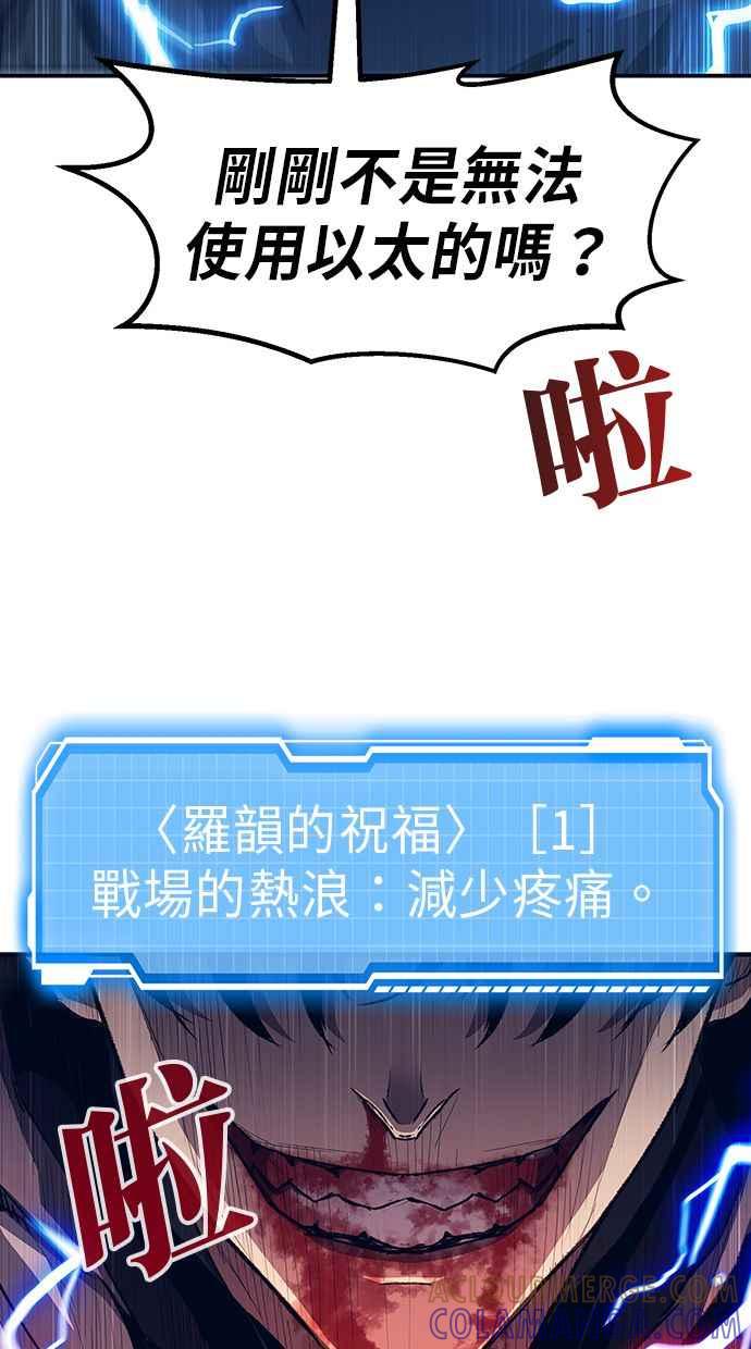 第193页