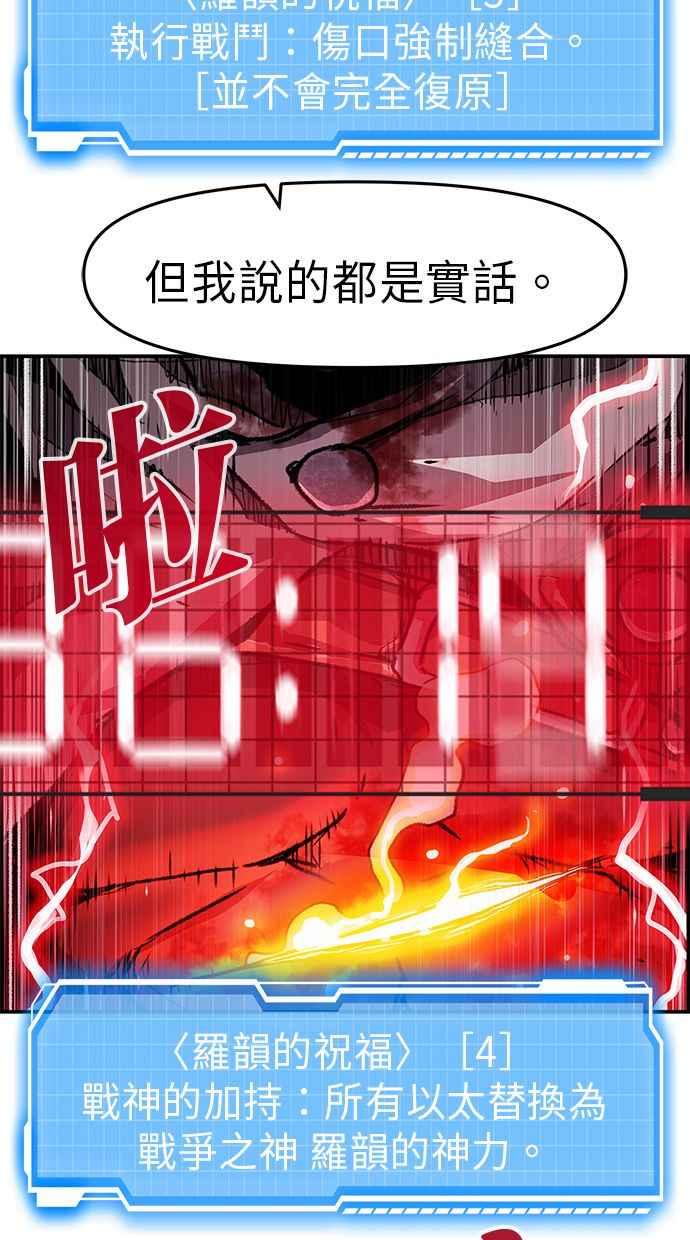 第196页
