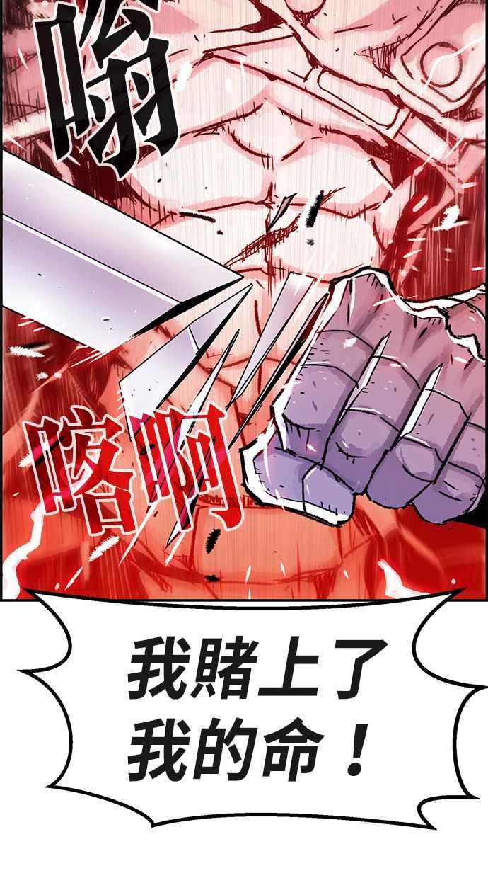 第199页