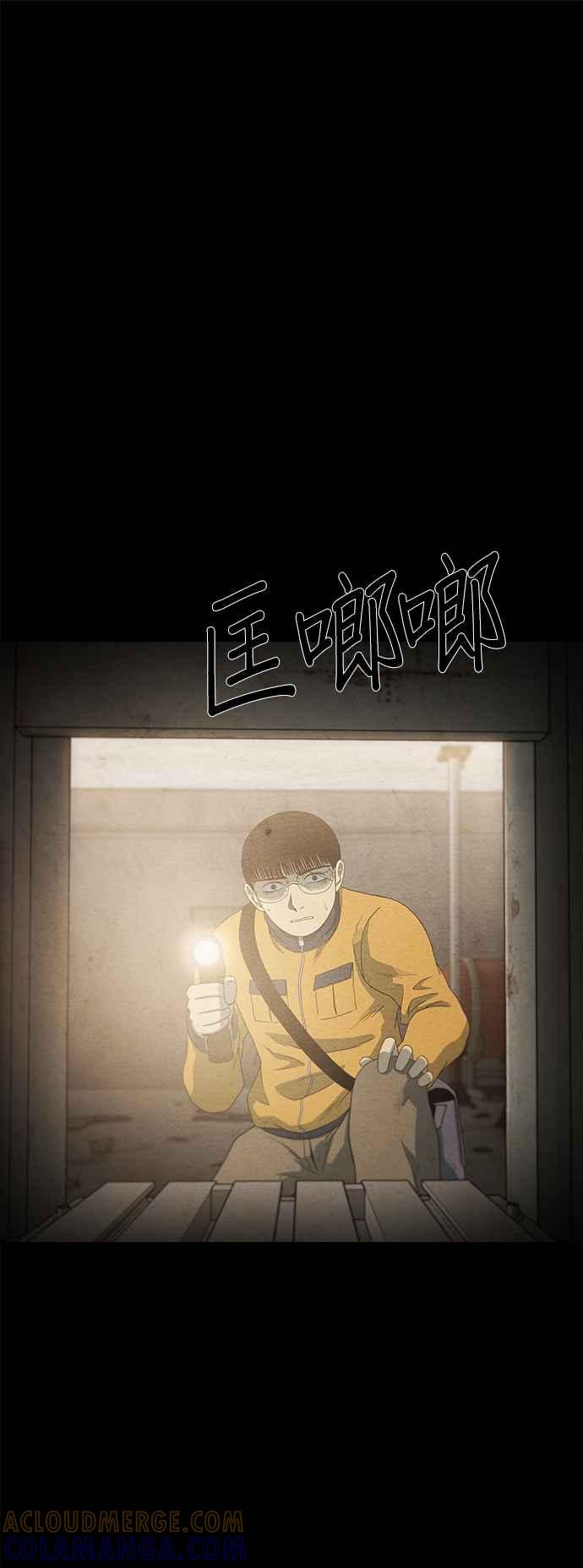第64页