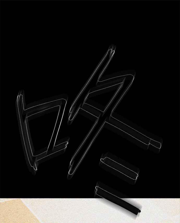 第120页