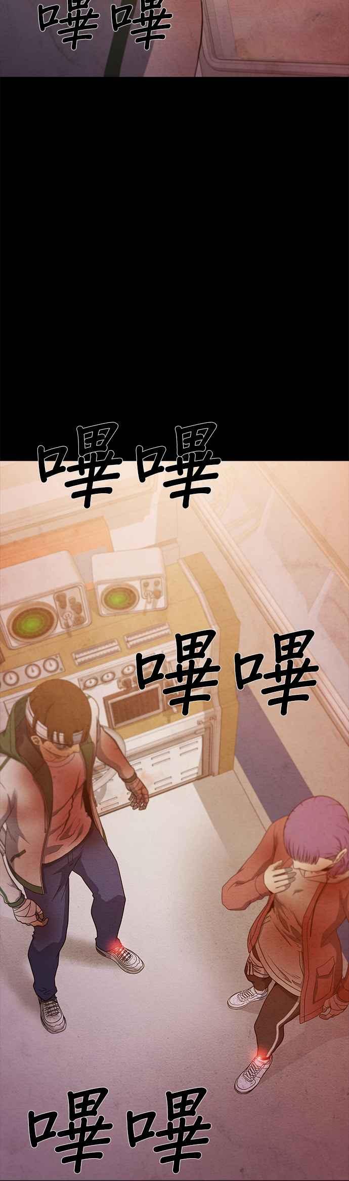 第103页