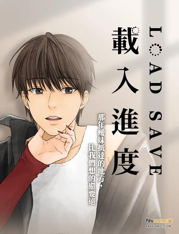 第65页