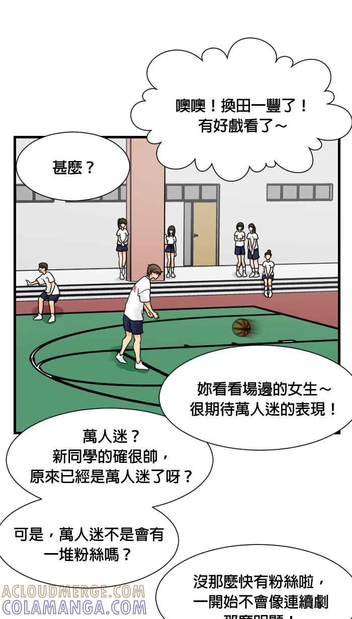 第58页
