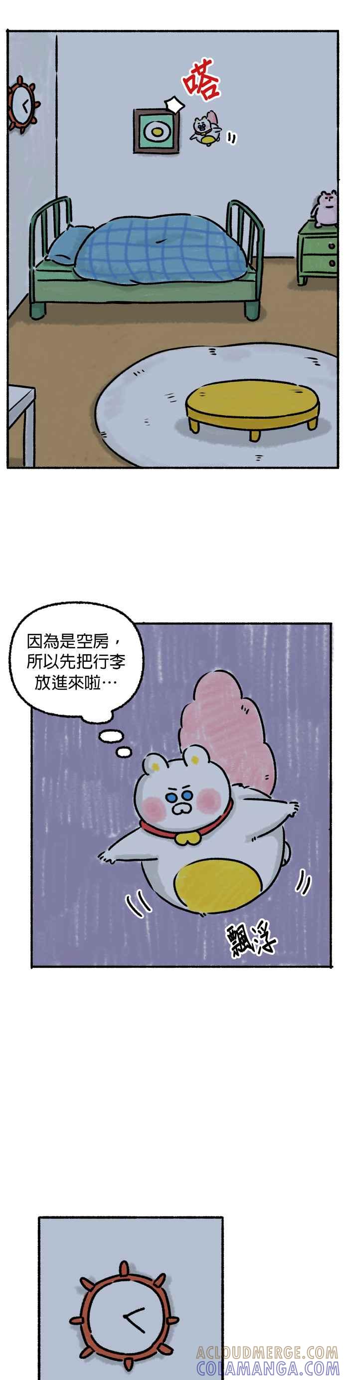 第58页