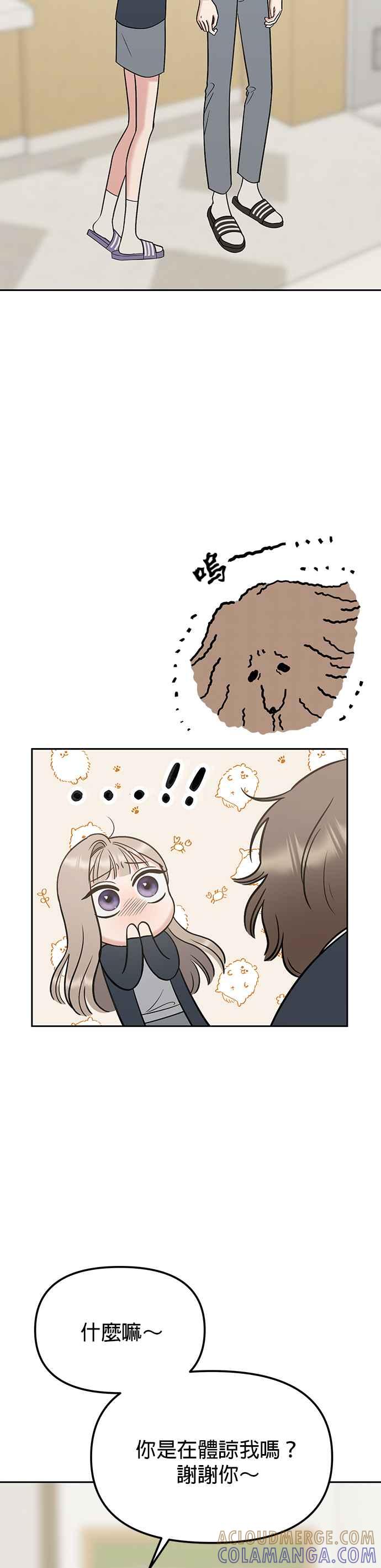 第52页