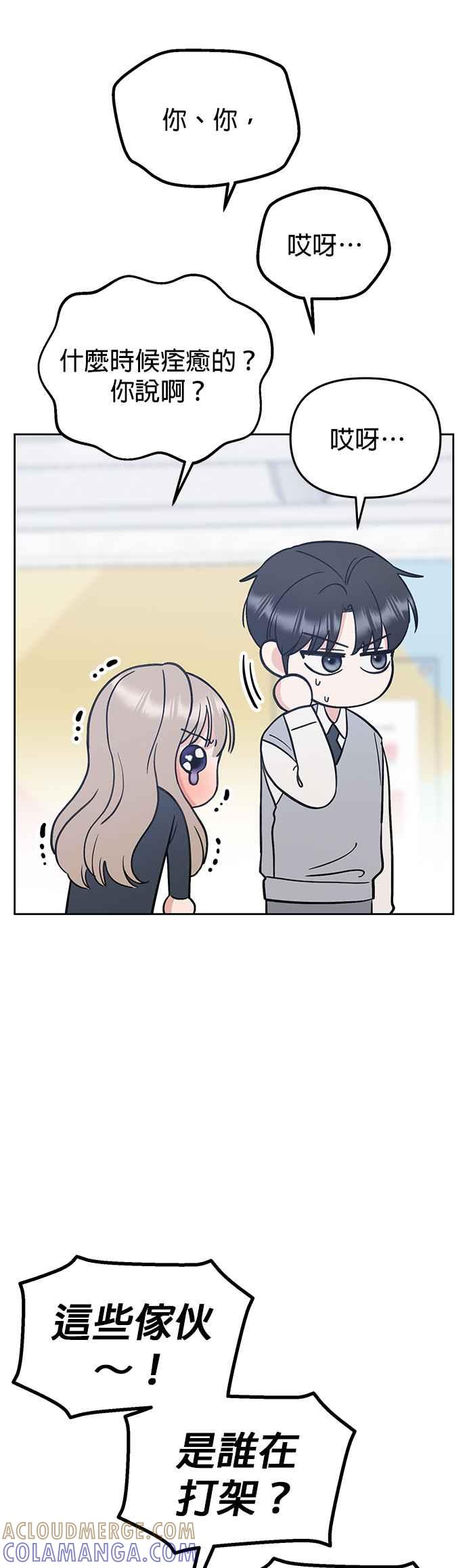 第64页
