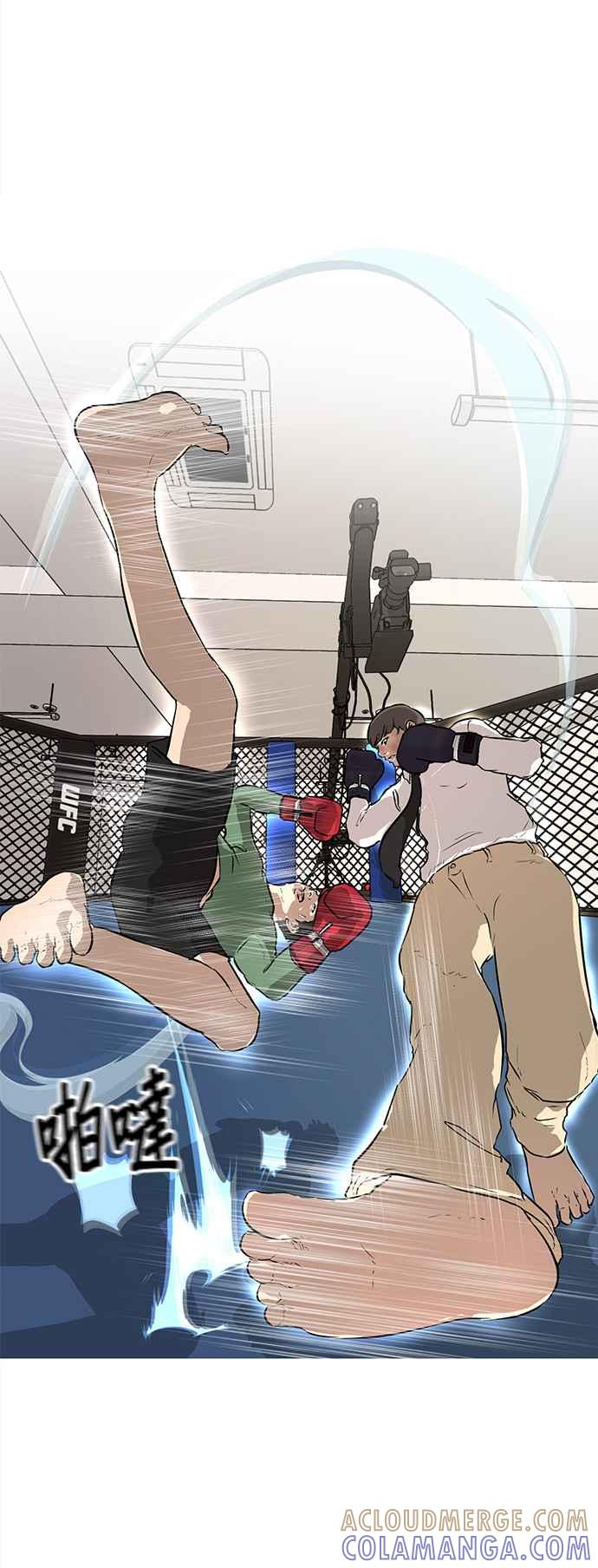 第89页
