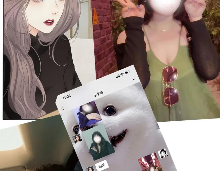 第151页