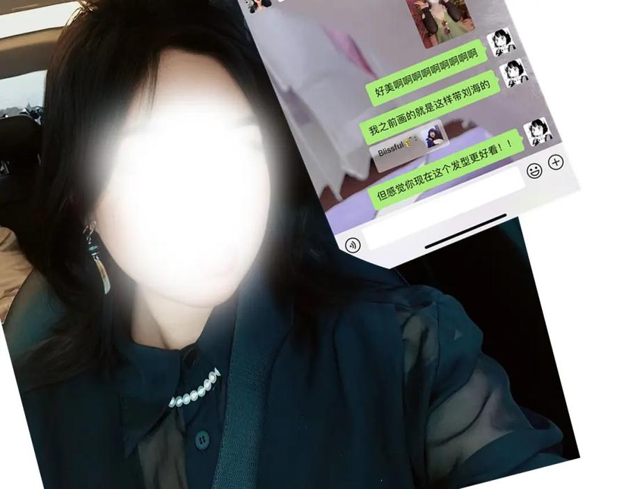 第152页