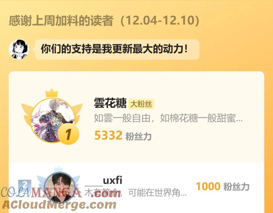 第193页