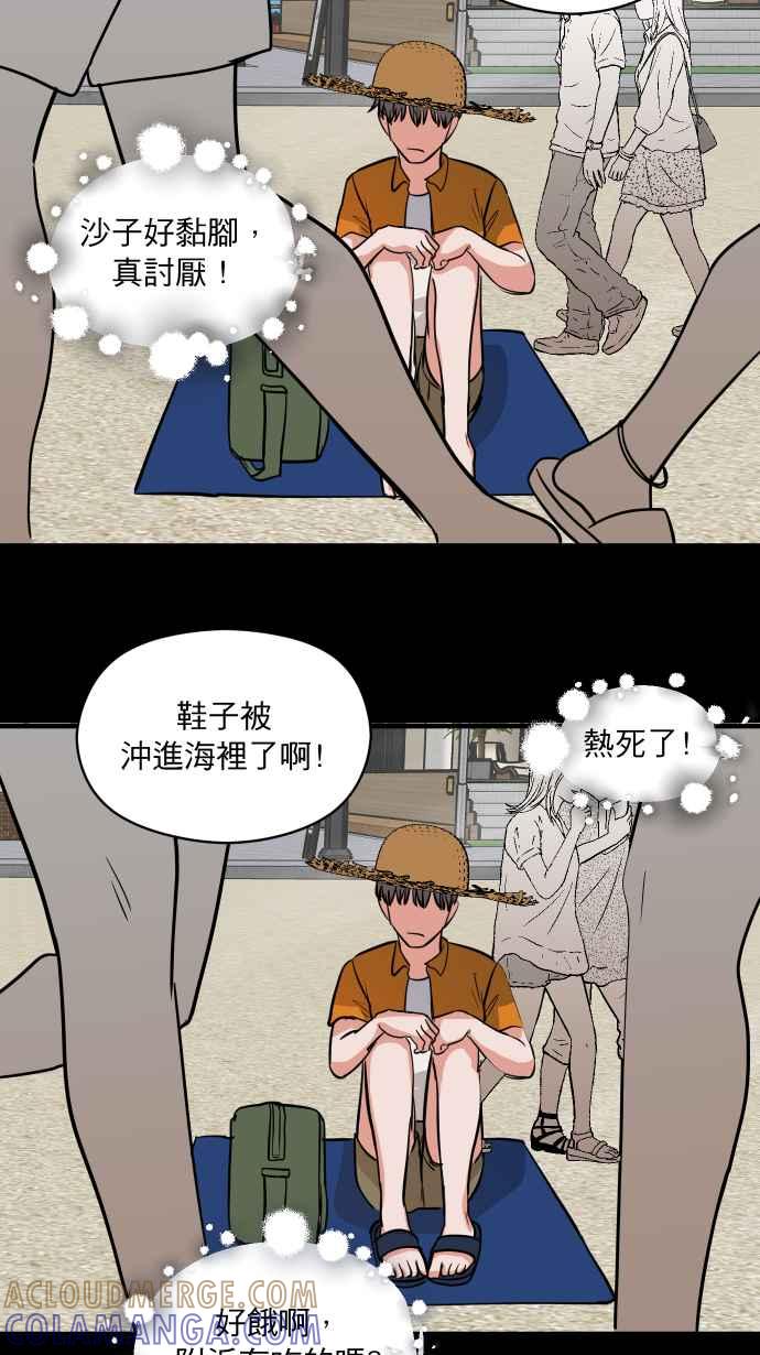 第52页