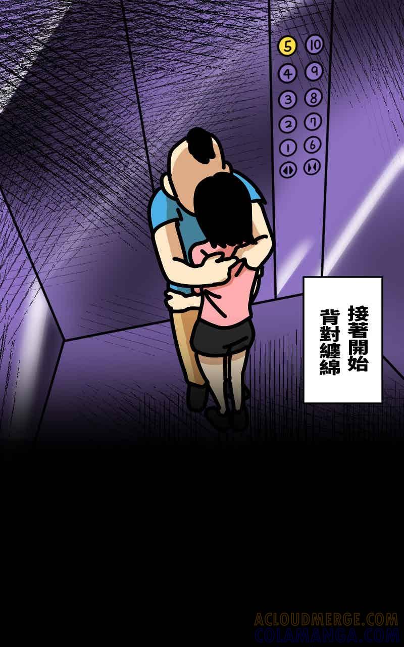 第85页