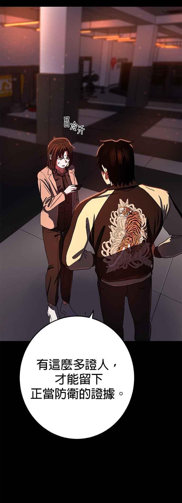 第174页