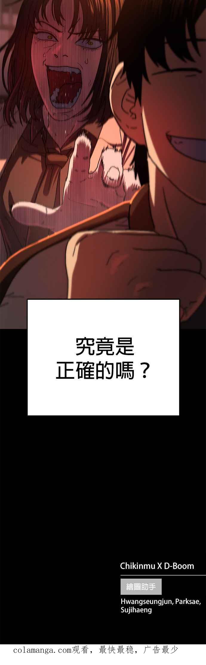 第184页