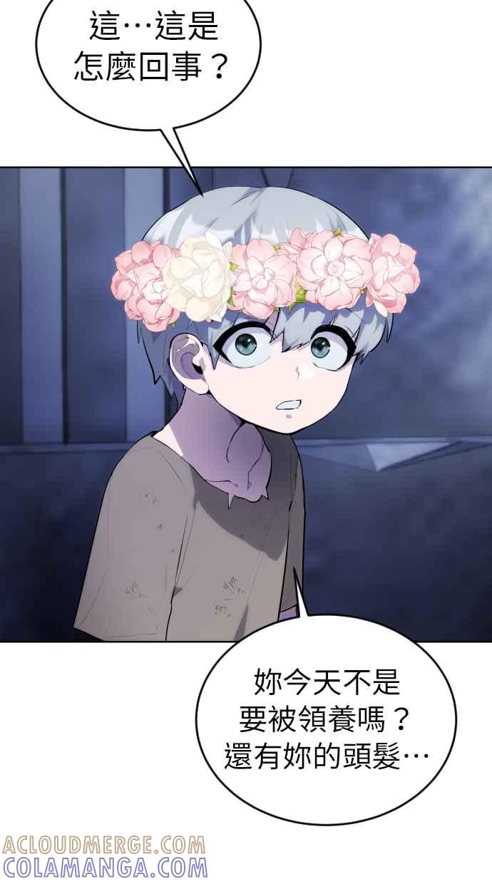 第185页