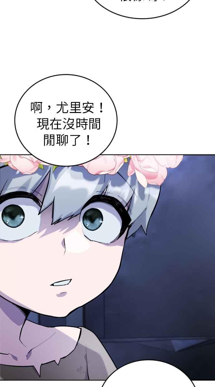 第187页