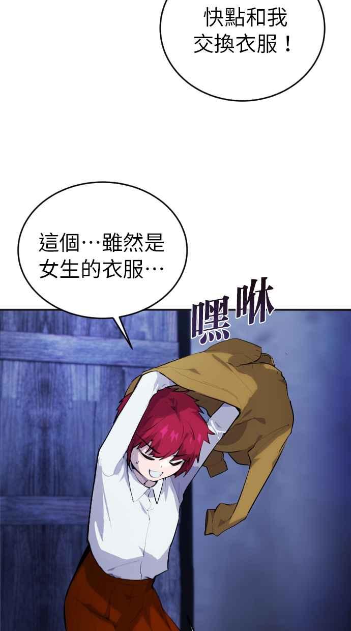 第188页
