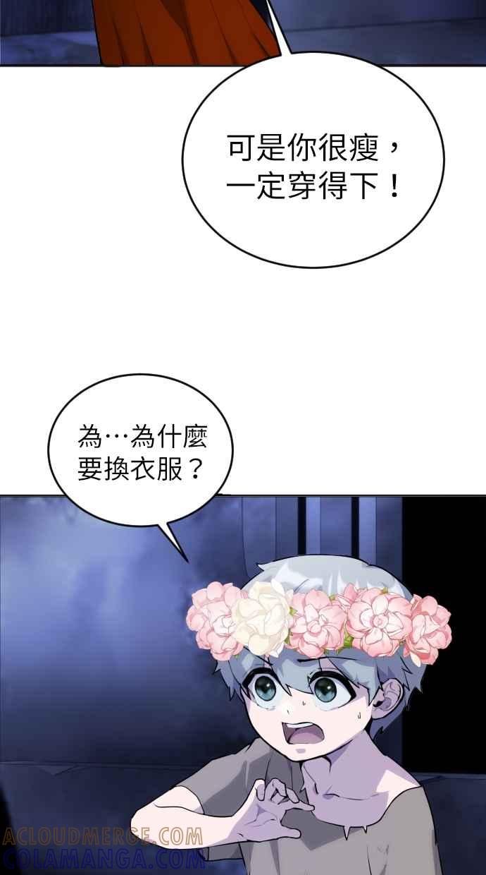 第189页