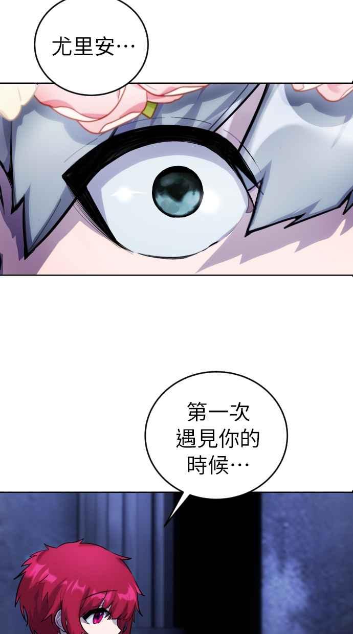 第194页