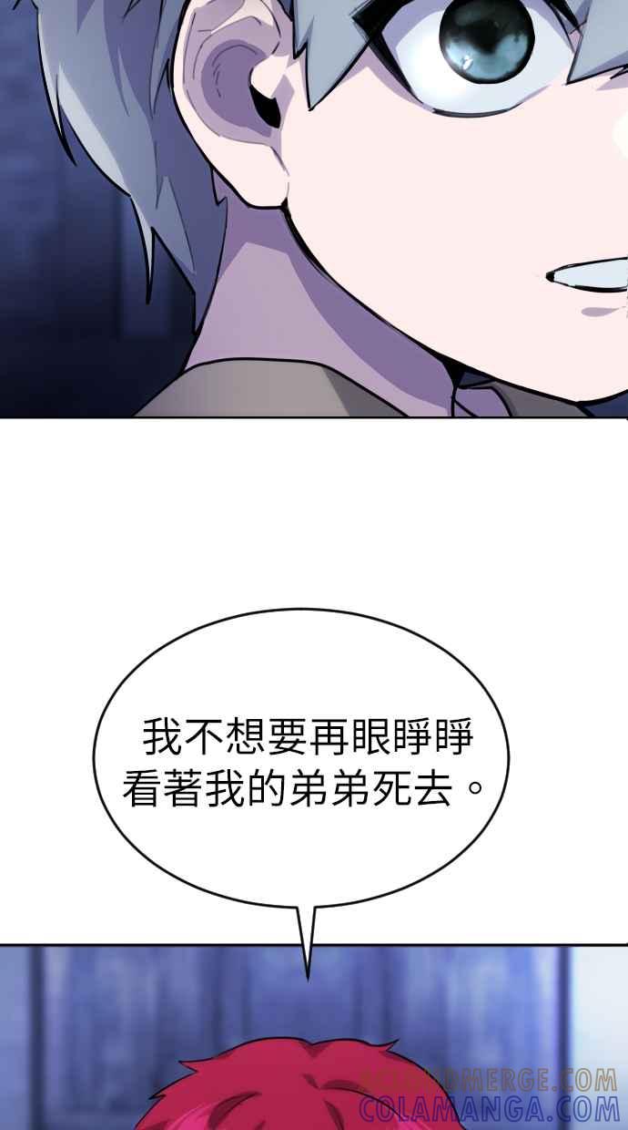 第197页