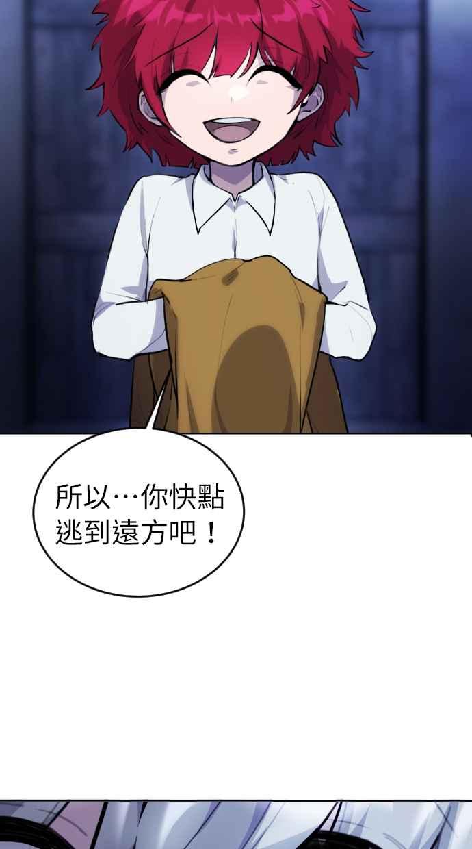 第198页