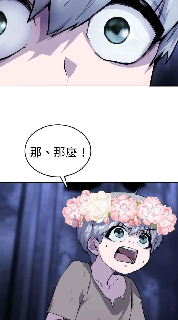第199页