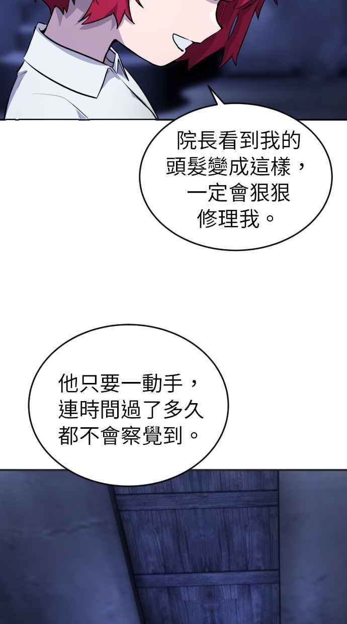第202页