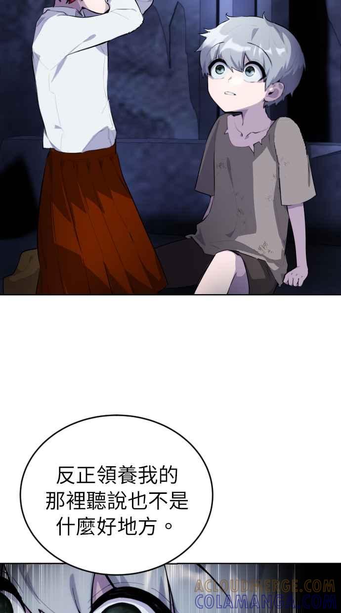 第205页