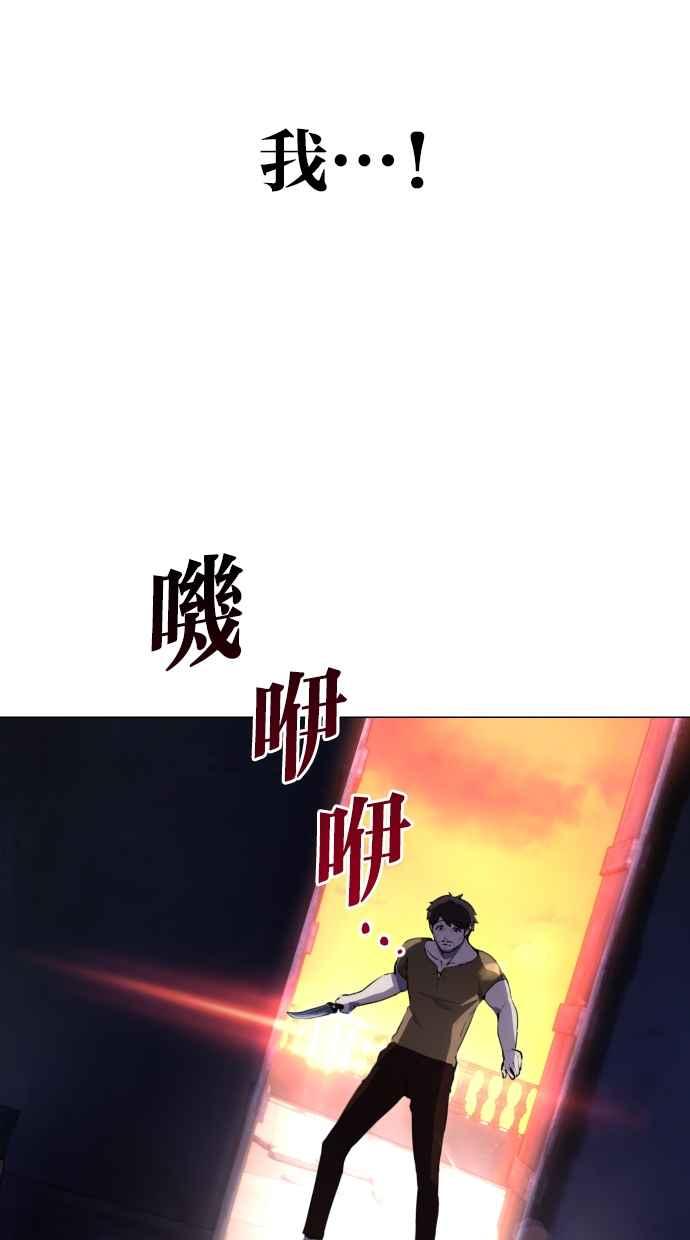第208页