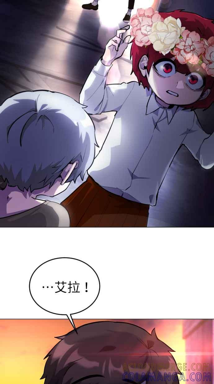 第209页