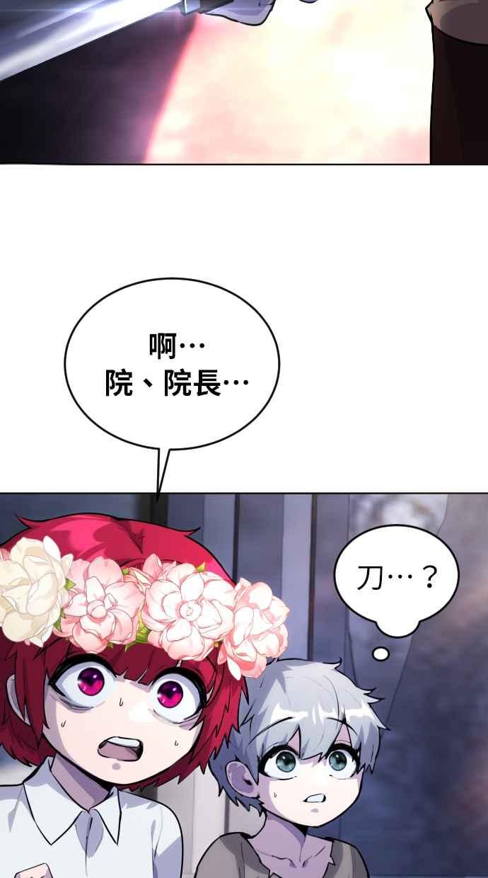 第211页