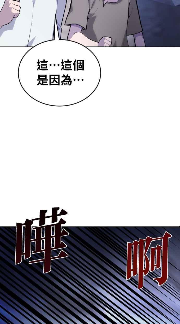 第212页