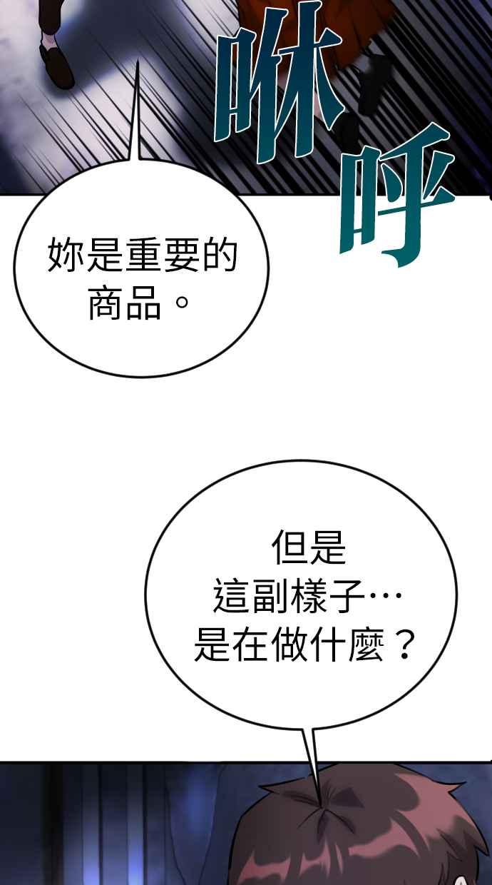 第214页