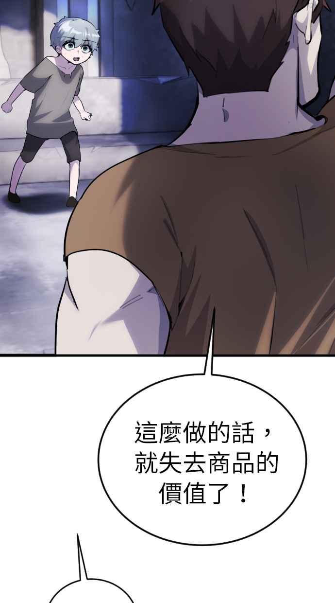 第215页