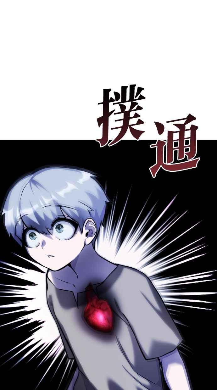 第219页