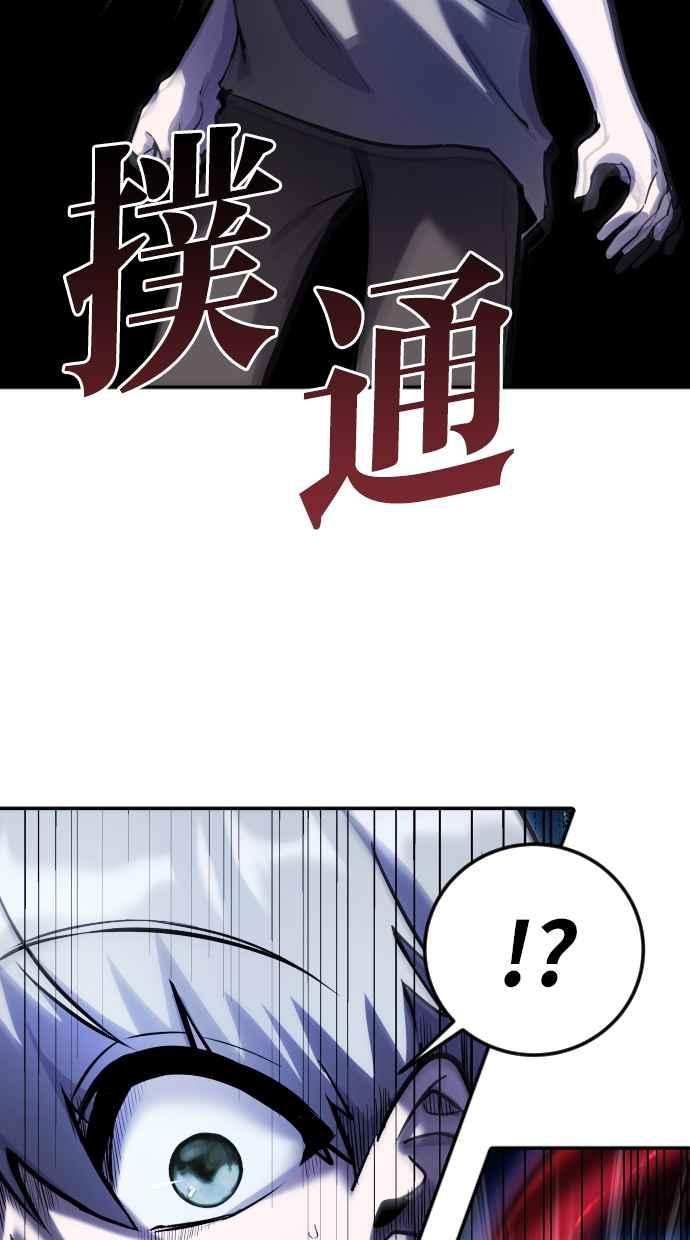 第220页