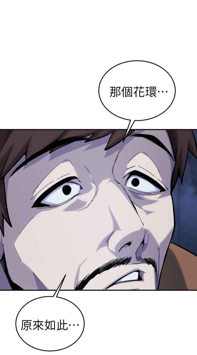 第224页