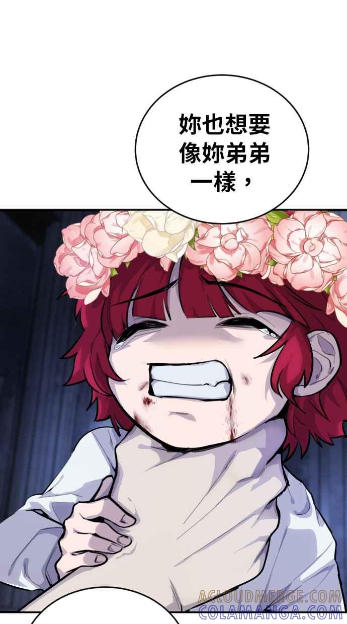 第225页