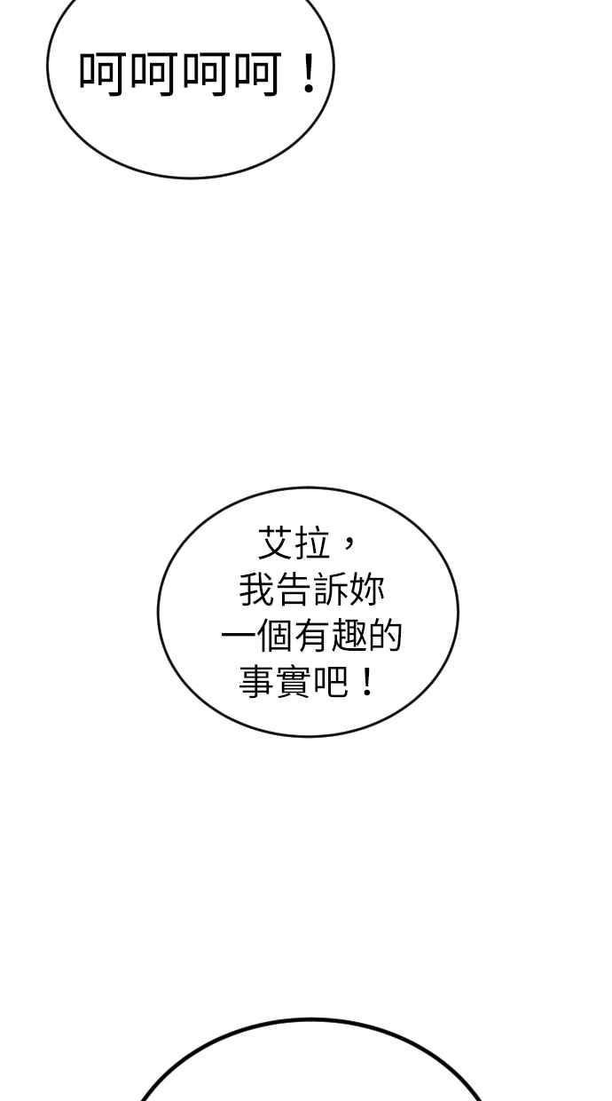 第227页