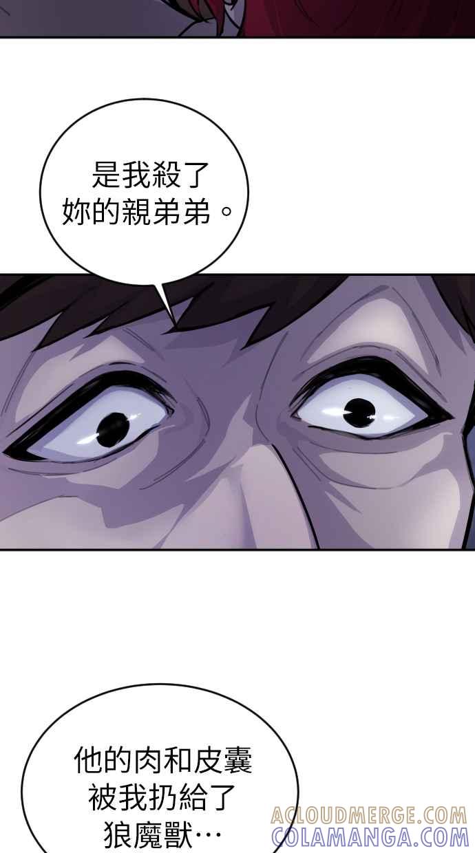 第229页