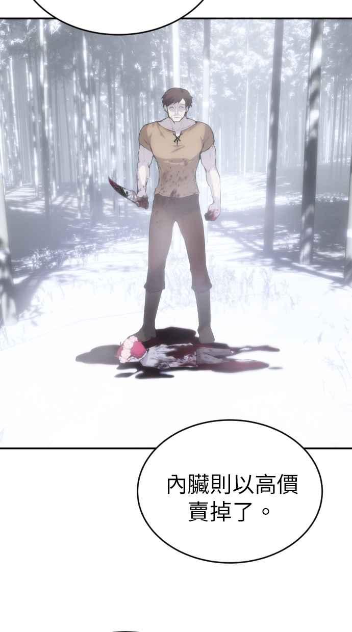第230页