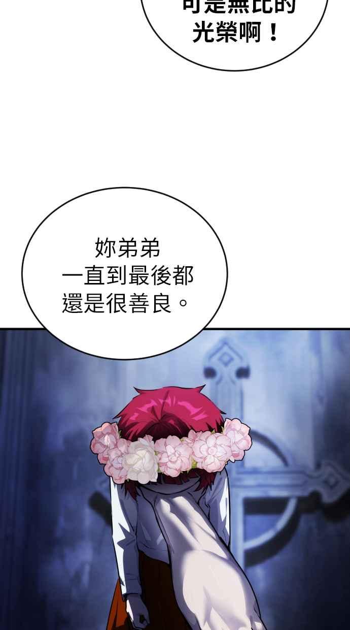 第232页