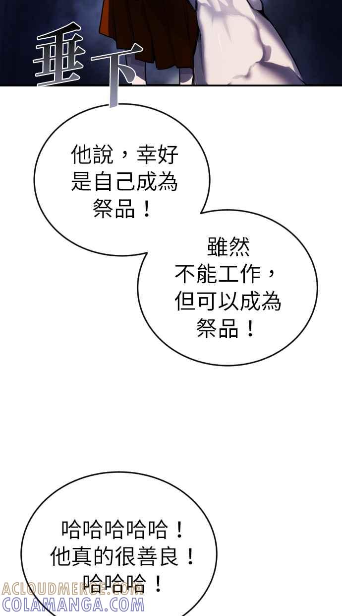 第233页