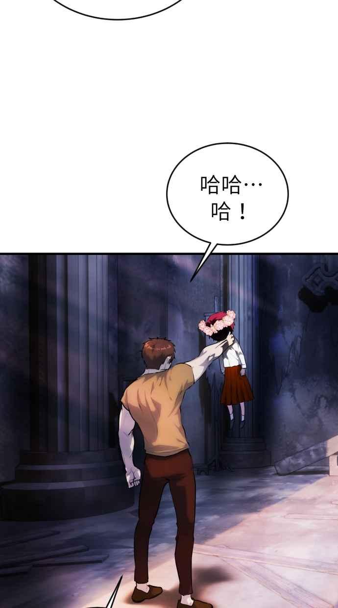 第234页