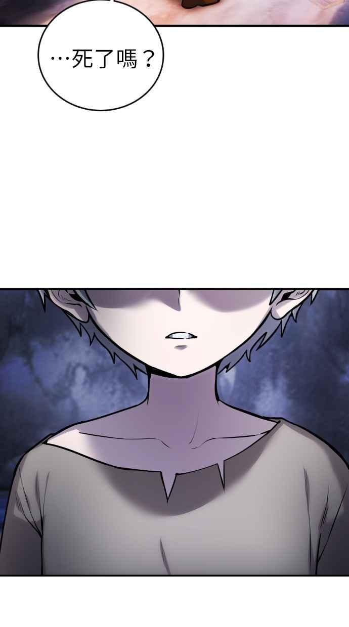 第235页