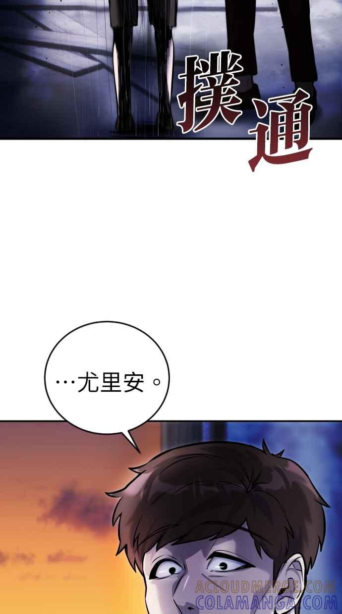 第237页