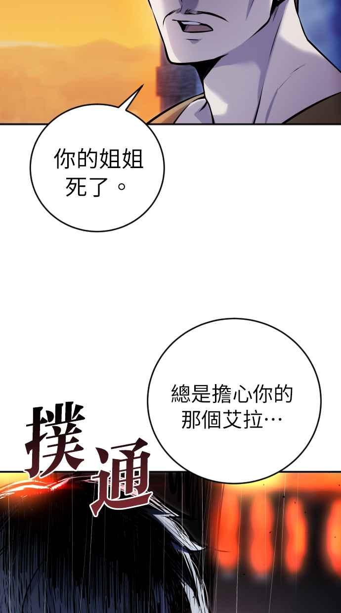 第238页